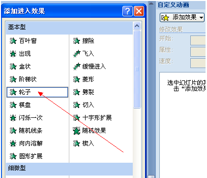 緊急の助けを！ 5 秒のカウントダウン PPT オープニング ビデオが必要です。誰がそれを私に提供してくれるでしょうか？