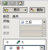 緊急の助けを！ 5 秒のカウントダウン PPT オープニング ビデオが必要です。誰がそれを私に提供してくれるでしょうか？