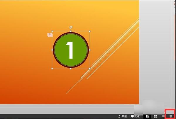 Urgent help! I need a 5-second countdown PPT opening video! Who can provide it to me?