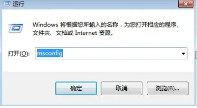 Win10でvbsスクリプトファイルが見つからない問題の解決方法