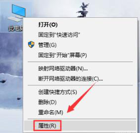 Win10 での最適な 8GB 仮想メモリ設定