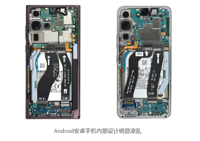 Pourquoi la conception interne de l’iPhone est-elle plus sophistiquée que celle d’Android ?