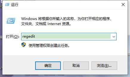 win10 home version cannot install cad software