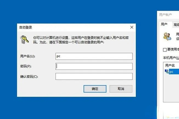 Password becomes invalid after changing win10 home version username