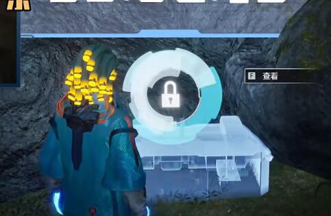 List of treasure chest locations in Frost Flower Industrial Park in Planet Reboot