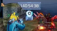 《星球重启》霜花工业园宝箱位置一览