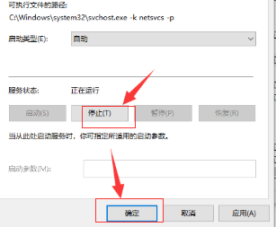 Win10 시스템 업그레이드 실패 및 시작할 수 없는 문제를 해결하는 방법