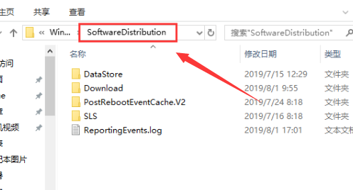 Comment résoudre le problème de léchec de la mise à niveau du système Win10 et de limpossibilité de démarrer