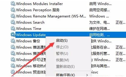 Comment résoudre le problème de léchec de la mise à niveau du système Win10 et de limpossibilité de démarrer