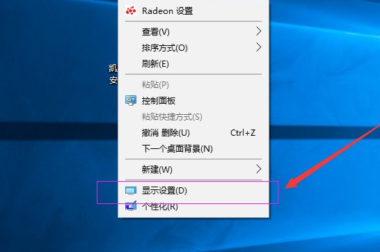 如何設定win10家用版自動鎖定螢幕功能