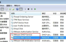 如何解决无法连接网络的Win7虚拟机问题？