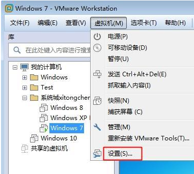 如何解決無法連接網路的Win7虛擬機器問題？