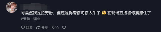 OPL秋の決勝戦は、会場はe-peopleファンの熱い声援で包まれ、大変な盛り上がりを見せました。