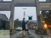 华为5.5G网络取得全国首个重大突破，峰值速率突破了4000兆