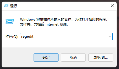 Win11のメモ帳の背景色を変更するにはどうすればよいですか?