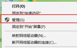 Win10で更新と再起動のリマインダーが頻繁に表示される問題を解決するにはどうすればよいですか?