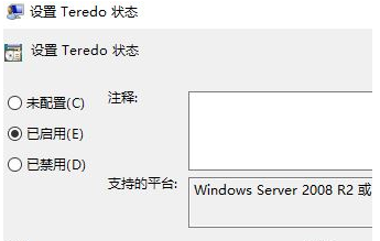 Win10 Home Edition has difficulty controlling Teredo functions