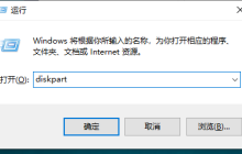 Win10快速检查硬盘空间使用情况