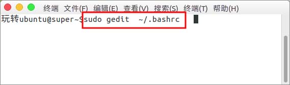 Bagaimana untuk membuat arahan sejarah Linux memaparkan tarikh di hadapan?