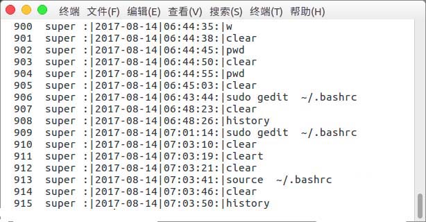 如何使Linux的history命令在前面显示日期?