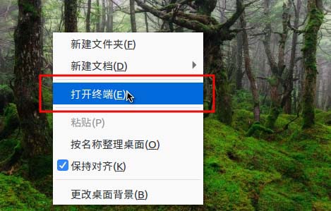 如何使Linux的history指令在前面顯示日期?