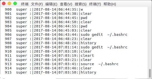 Linux 기록 명령이 날짜를 앞에 표시하도록 하는 방법은 무엇입니까?