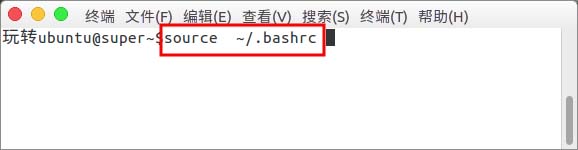 Bagaimana untuk membuat arahan sejarah Linux memaparkan tarikh di hadapan?