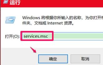Solution to 0xc8000442 error, successfully fix Win10 update problem