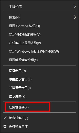 Windows 10에서 검색창을 클릭해도 응답이 없는 문제를 해결하는 방법은 무엇입니까?