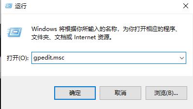 Edge浏览器adobe flash player被阻止怎么办