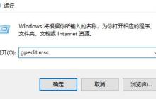 如何解决Edge浏览器阻止Adobe Flash Player的问题