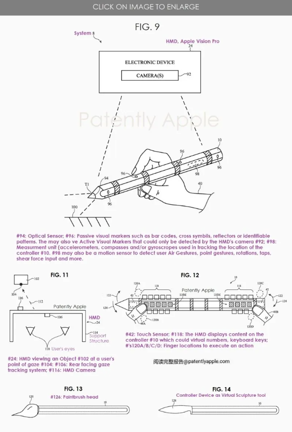 New patent revealed shows Apple designing a pen-shaped controller