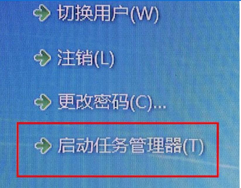 CPU 使用率が高い場合の対処方法