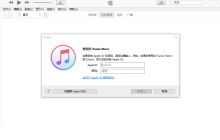 解决方法：iPhone升级至ios15.4.1后陷入恢复模式的解决方案