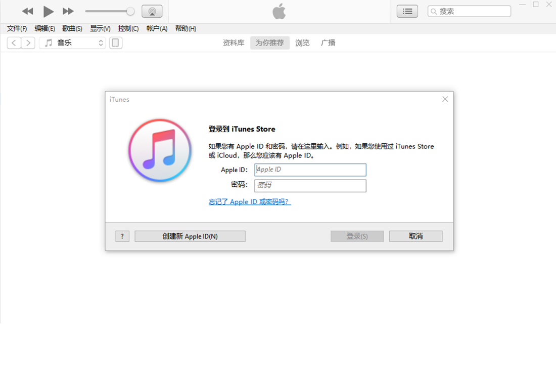 解决方法：iPhone升级至ios15.4.1后陷入恢复模式的解决方案