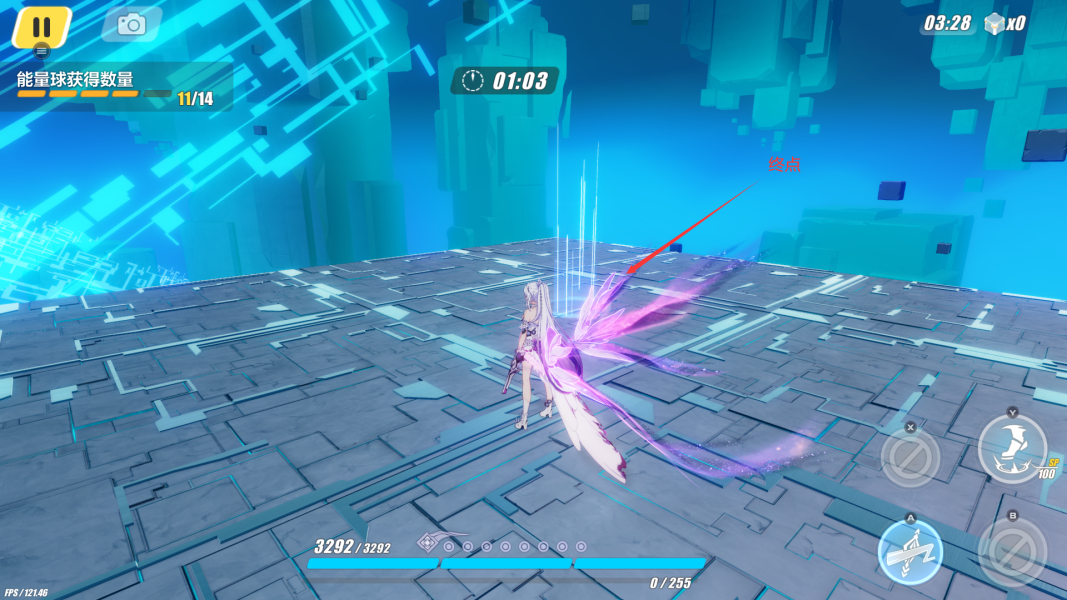 Présentation du gameplay du sprint Honkai Impact 3 de Qisi Entertainment