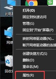 win11管理员账户停用解决教程