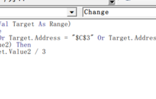 使用Excel VBA编写简单的for循环