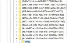 Win7亮度控制选项消失了怎么解决