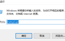 如何打开win11ie浏览器？