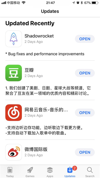 App Store怎么转区?App Store更换其他国家/地区教程详解