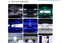 年度理财产品来了！荣耀Magic V2 RSR保时捷设计确定今晚发