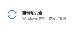 i3 が Windows 11 のインストールと互換性があるかどうかについて詳しく紹介