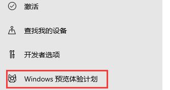 i3 が Windows 11 のインストールと互換性があるかどうかについて詳しく紹介