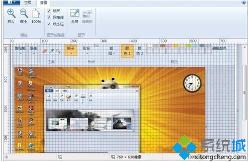 パソコンで画像編集ツールを使用する方法