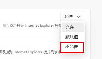 IE 브라우저는 Edge 브라우저로 대체됩니다.