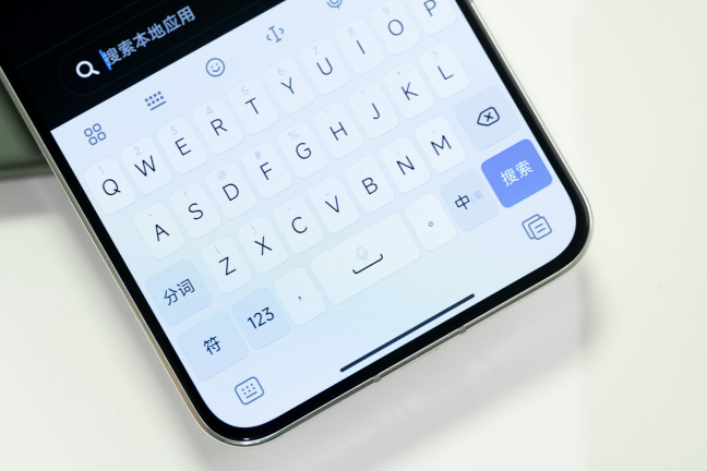 无脑果粉的国产安卓之旅:小米13是唯一的答案吗?