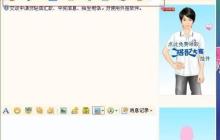 如何直接传输文件到另一台电脑