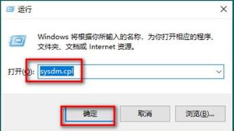 Windows 10 デスクトップ上のデジタル クラッターに対処するためのソリューション