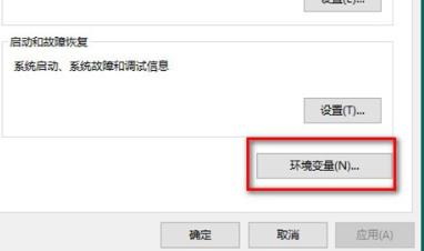 處理win10桌面數位混亂的解決方案